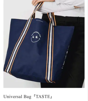 Anya Hindmarch Universal Bag [ TASTE ]