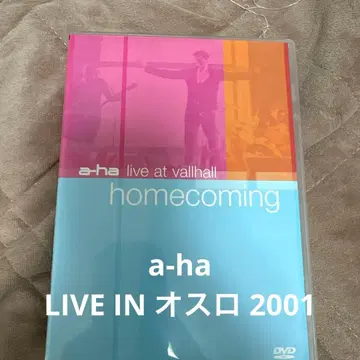 a-ha/라이브 인 오슬로 2001 DVD