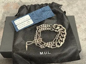 M.U.L 더블 CD 체인 팔찌 매트 그레이
