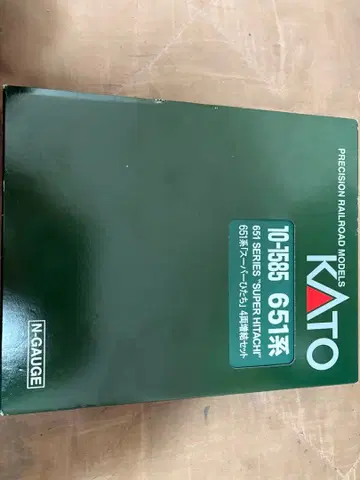 KATO 651계 슈퍼 히타치 N게이지 4량 세트