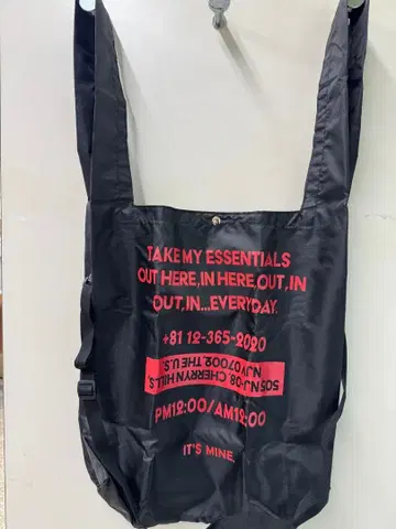 SKIN 프린트 에코백 블랙