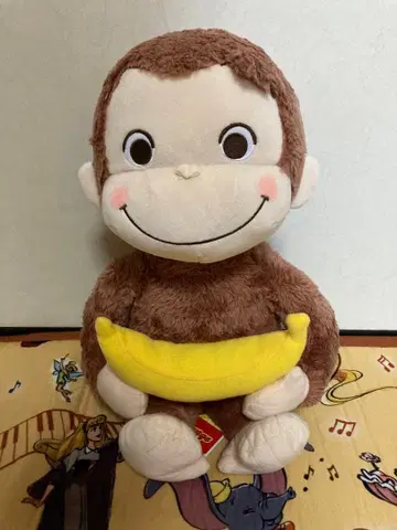 호기심 많은 조지 봉제 인형 빨간 볼