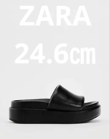 ZARA 샌들 통굽 롱 레그 효과 24.5 자라