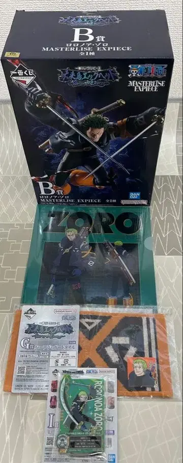 원피스 제일복권 B상 조로 세트