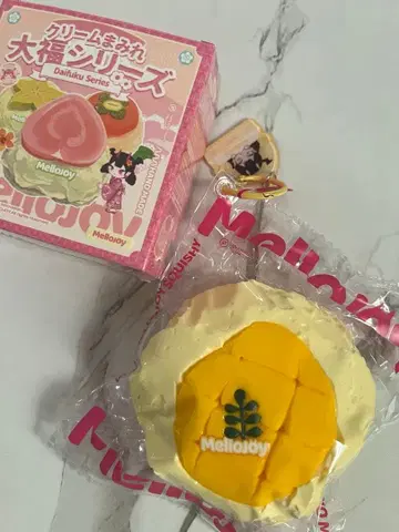 멜로 조이 대복 망고 미사용 새상품