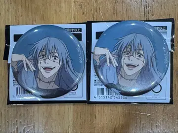 주술회전 애니메이션전 캔뱃지 마히토 2개