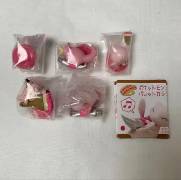 포켓몬 피규어 팔레트 컬러 컬렉션 핑크 컴플리트