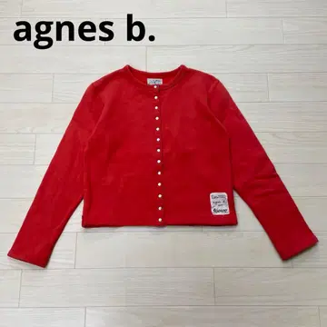 agnes b. 에네스베 코튼 멜톤 긴팔 가디건