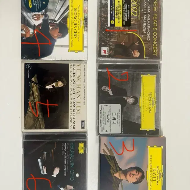 클래식 앨범(조성진, 임윤찬)