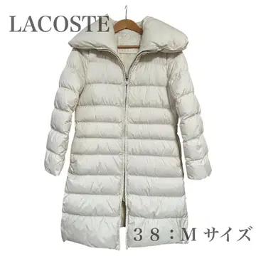 새상품급 LACOSTE 화이트 롱 코트 다운 자켓 38