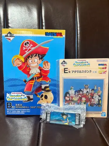 드래곤볼 스냅 피규어 B 손오공 제일복권 덤 포함