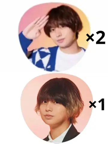 Hey! Say! JUMP 이노오 케이 부채