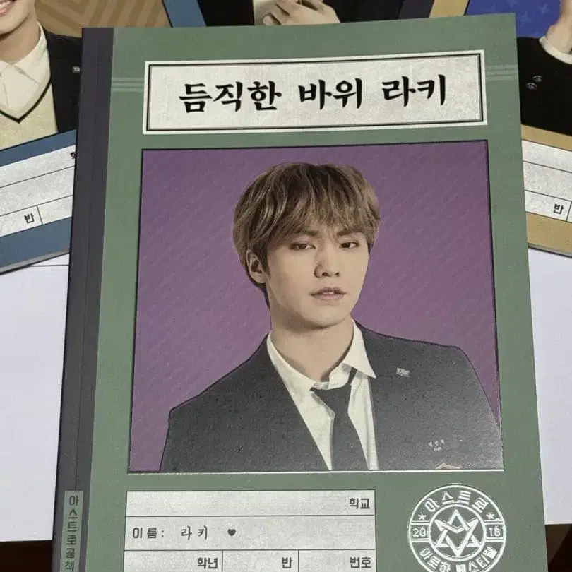 5번째 상품 이미지