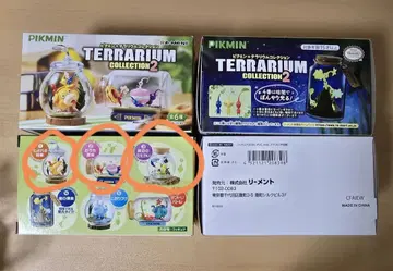 피크민 테라리움 컬렉션 4상자 세트