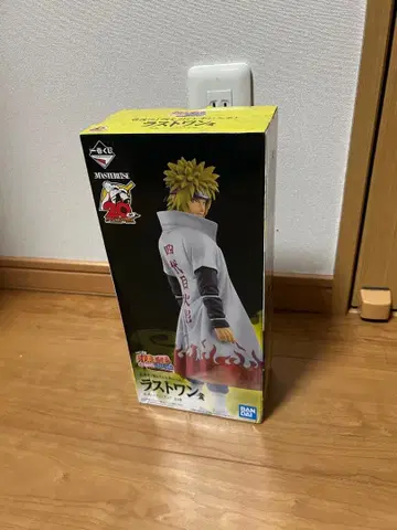 NARUTO 제일복권 이어가는 불의 의지 라스트원상 나미카제 미나토