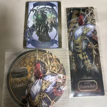 IdentityV 하스터 버틀러스 카페