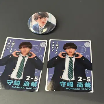 수학여행에서 사이가 안 좋은 그룹에 들어갔습니다 모리사키