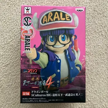 조형 천하제일무도회 4 아라레짱 피규어