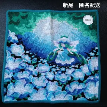 미사용 새상품 완판 제조 중지 FEILER 페이러 손수건 네모필라 익명