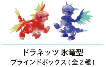 도라네츠 빙룡형 팝업 바닥 마티네 소와레 산도 모형