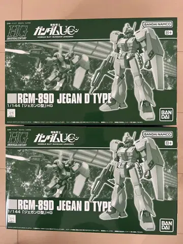 건담 프라모델 HG RGM-89D 제간 D형 2세트