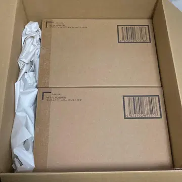 METAL ROBOT혼 스트라이크 프리덤 건담식+프라우드 디펜더