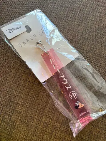 수량 한정! 미사용 새상품! 미니 마우스