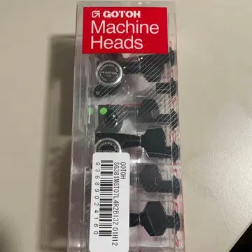 GOTOH SG381-MG-T 블랙 musicman sterling