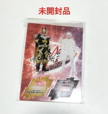 가면라이더 기츠 에이스 트윈 아크릴 스탠드 미개봉품