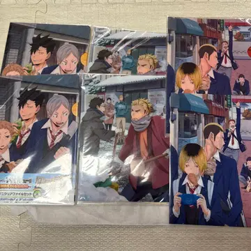 하이큐 미니 클리어 파일 세트