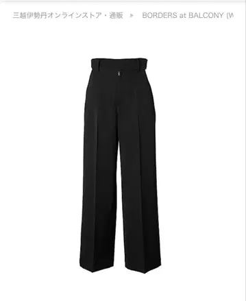 WIDE STRAIGHT PANTS 36
