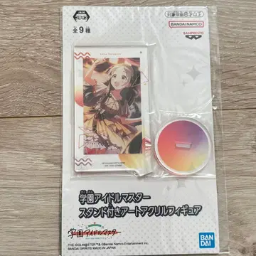 학원 아이돌 마스터 쿠라모토 치나 학마스 아트 아크릴 피규어 남코