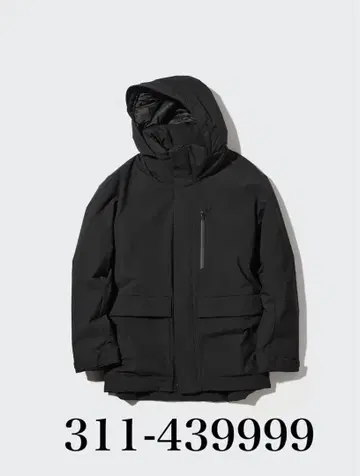 새상품급! UNIQLO 유니클로 하이브리드 다운 파카 블랙 XL