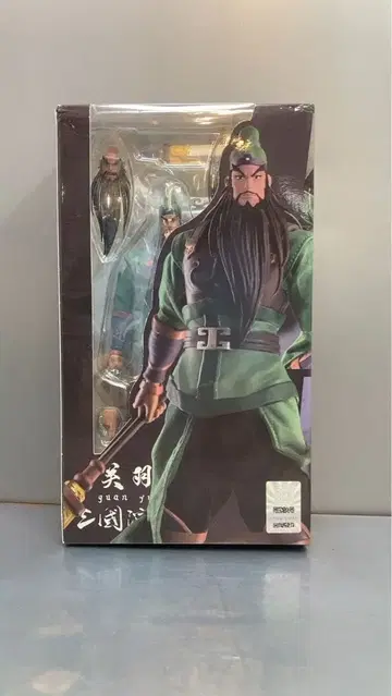 미사용 삼국지연의 관우 1/12 액션 피규어