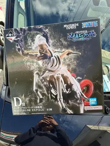 ONEPIECE 제일복권 D상 이잔 바론 오로성