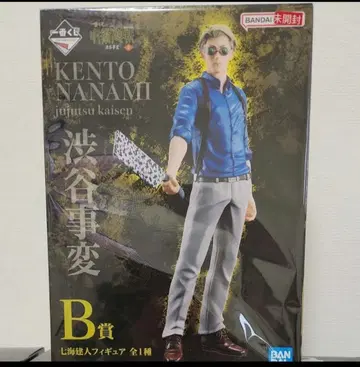 주술회전 B상 나나미 켄토 피규어