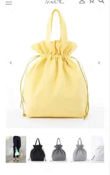 비오는날 SOUFRE (pionunnal 오리지널 컬러)