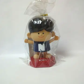 [ 미사용 ] 내셔널 꼬마 저금통