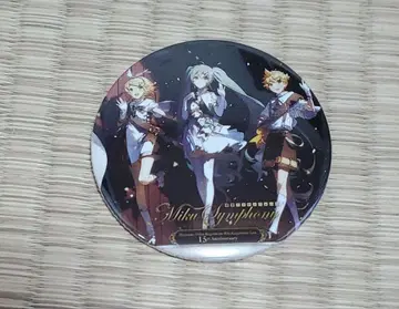 하츠네 미쿠 심포니 2022 요코하마 공연 캔뱃지 시크릿