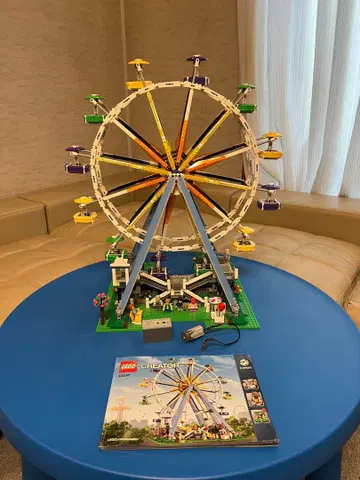 레고 관람차 모터 및 배터리 박스 포함