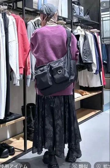 JEANASIS 나일론 벨트 바디 BAG