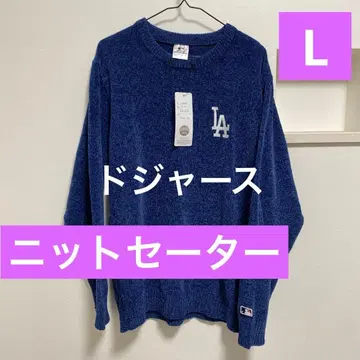 새상품 남성용 MLB 다저스 니트 스웨터 상의 블루 L 사이즈