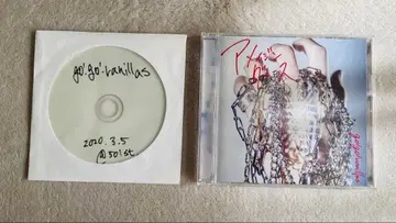 go!go!vanillas 어메이징 그레이스 일반 버전 구매 혜택 CD