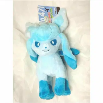 포켓몬 글레이시아 봉제 인형 너로 정했다! 봉제 인형 POKEMON