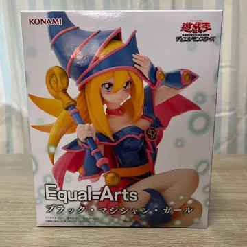 블랙 매지션 걸