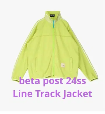 beta post 24ss 라인 트랙 재킷