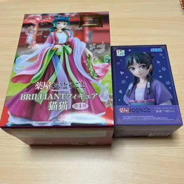 약사의 혼잣말 피규어 마오마오