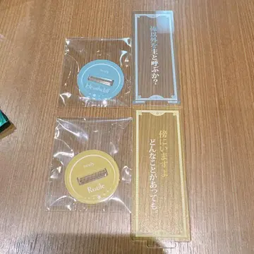 대사 아크릴 스탠드 히스클리프 미치루