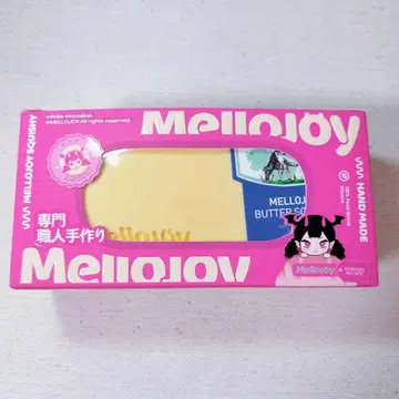 Mellojoy 메로조이 버터 스퀴즈