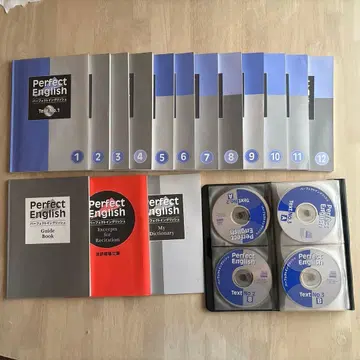 칠다식 Perfect English 텍스트와 CD 세트